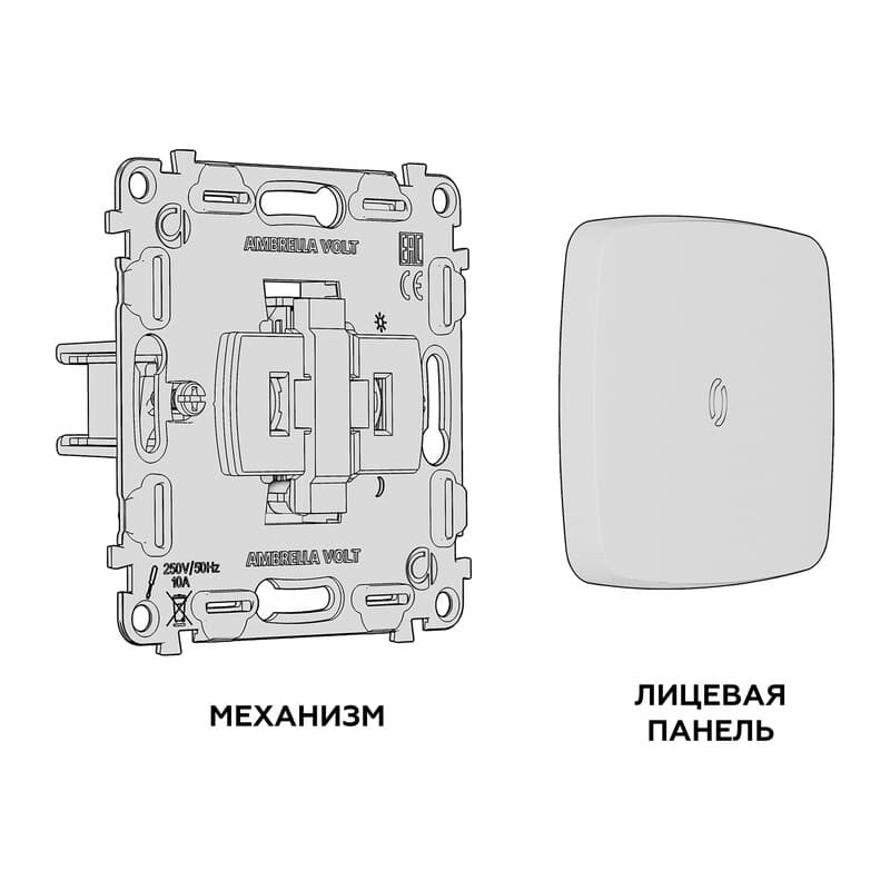 Комплект механизма 1-кл проходного выключателя с подсветкой 10000K OMEGA Бежевый матовый QUANT (OP3220, VM105, G29B)