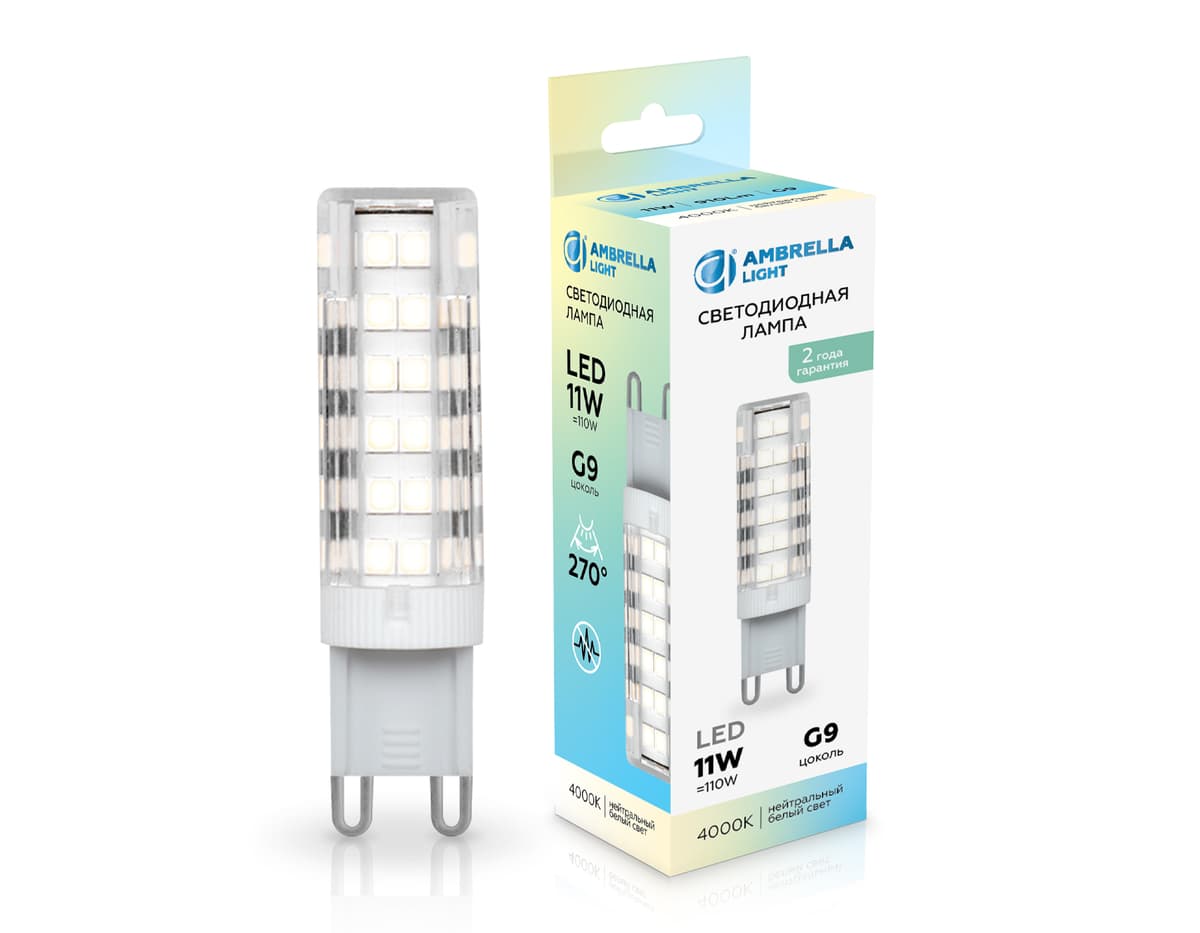 101104 LED G9 11W 4000K 220-240V