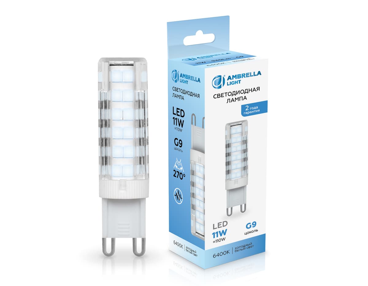 101106 LED G9 11W 6400K 220-240V